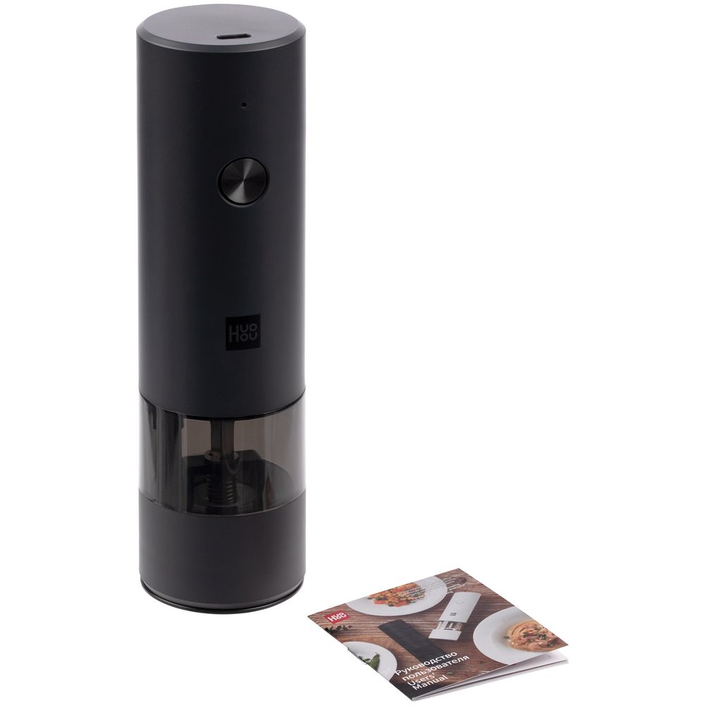 Электрическая мельница для специй HuoHou Electric Grinder